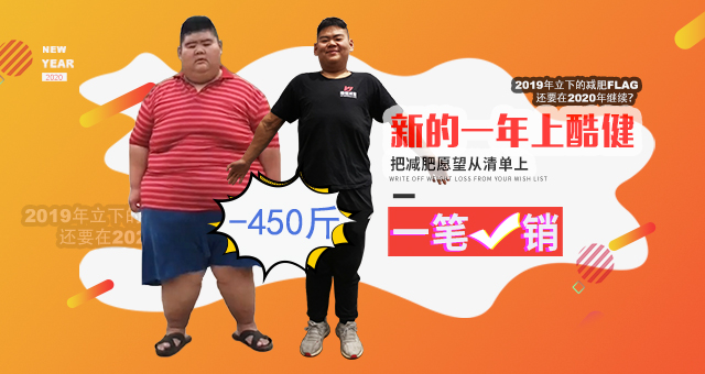 悟空体育官方网站图片