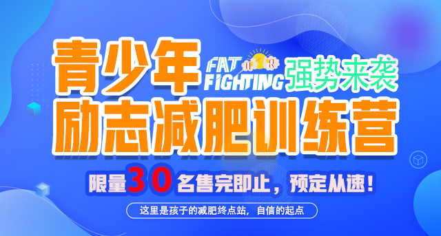 悟空体育官方网站图片