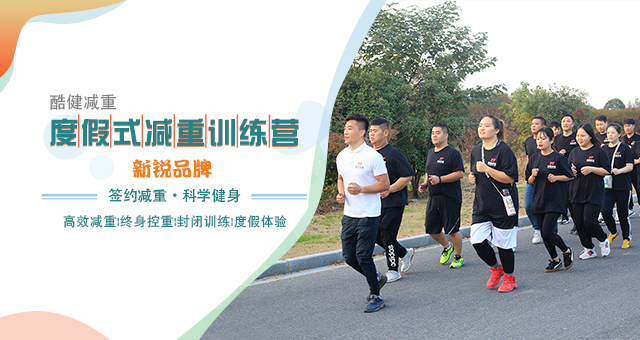 悟空体育官方网站图片