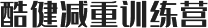 悟空体育官方网站图片